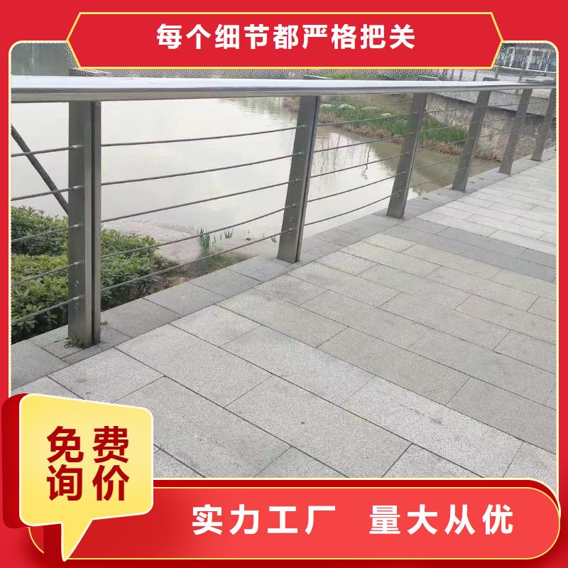 道路护栏精选优质材料