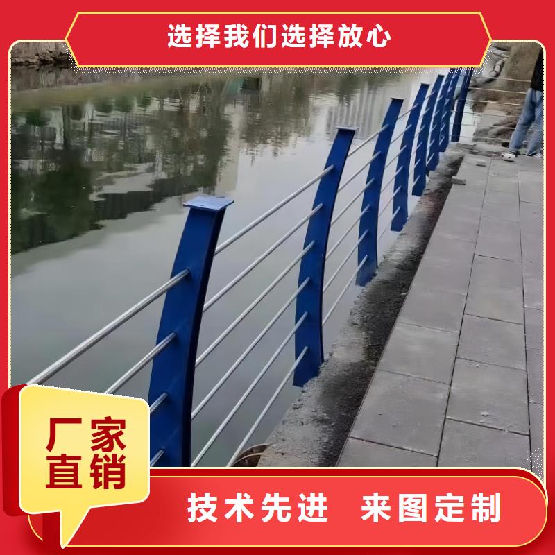 双扶手河道栏杆单扶手河道护栏栏杆按客户要求加工生产实力优品