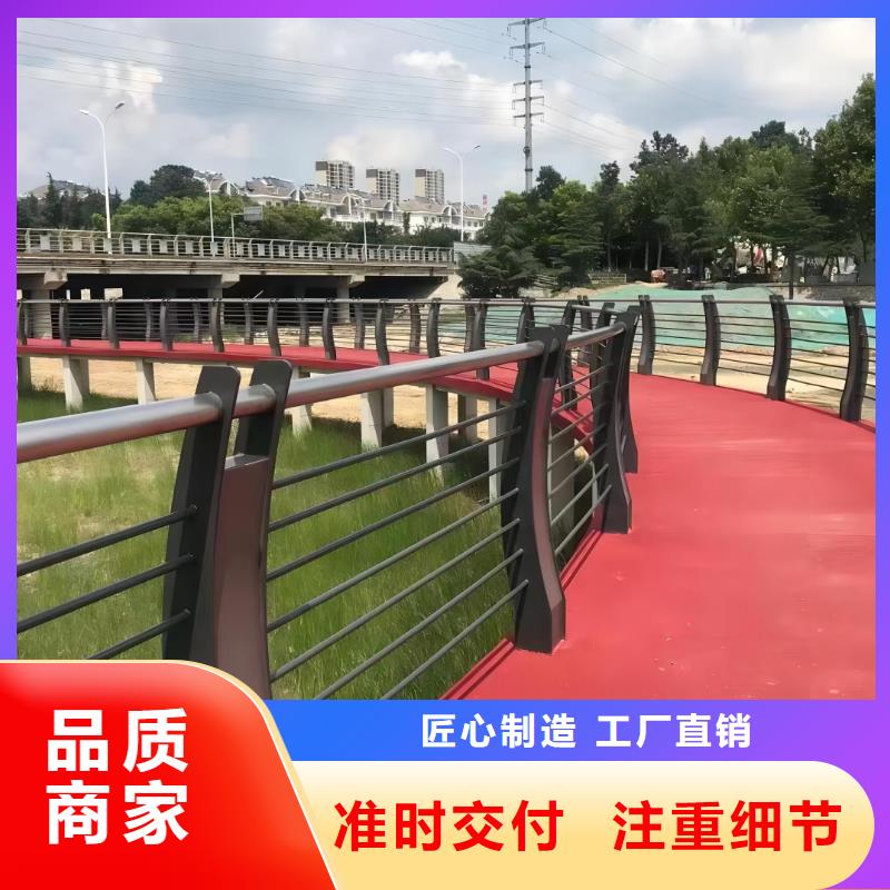 双扶手河道栏杆单扶手河道护栏栏杆实力商家【当地】制造商