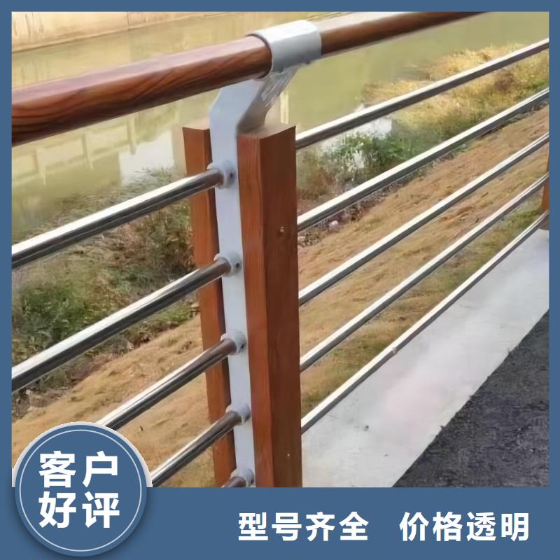 灯光河道护栏栏杆河道景观铁艺栏杆生产电话源头厂家量大价优