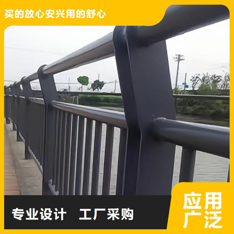 横管河道栏杆景观河道护栏栏杆厂家当地供应商