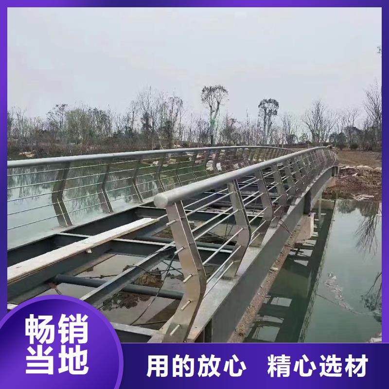 不锈钢景观河道护栏栏杆铁艺景观河道栏杆实力商家大厂生产品质