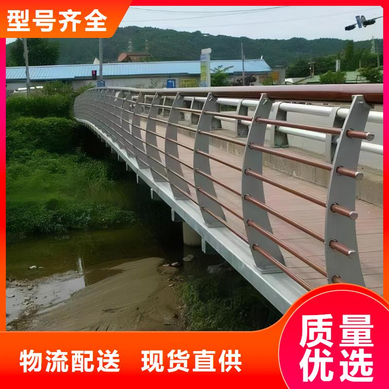 椭圆管扶手河道护栏栏杆河道安全隔离栏生产基地贴心服务