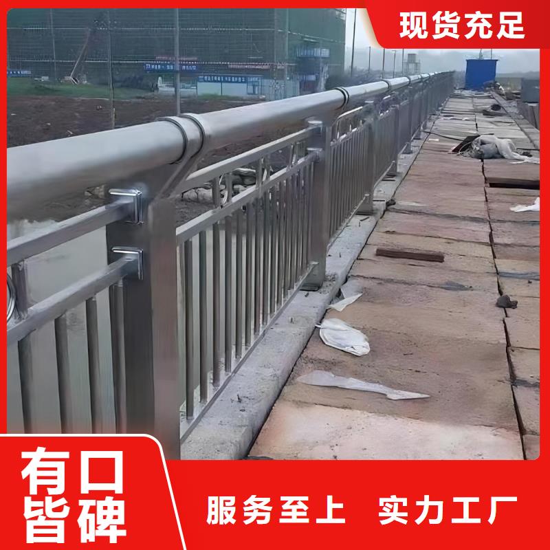 木纹转印河道护栏栏杆加工生产厂家价格实在