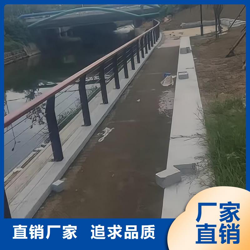 澄迈县椭圆管扶手河道护栏栏杆河道安全隔离栏实力商家本地货源