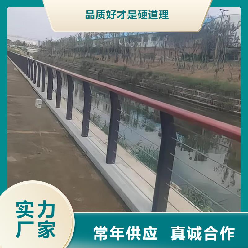 铝合金河道护栏栏杆联系厂家电话当地公司