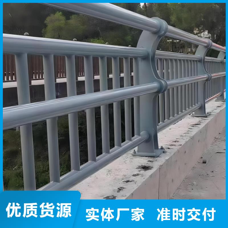 横管河道栏杆景观河道护栏栏杆欢迎来厂考察工艺成熟