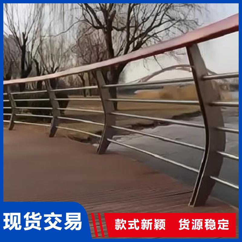 河道景观护栏包邮现货直销货品齐全