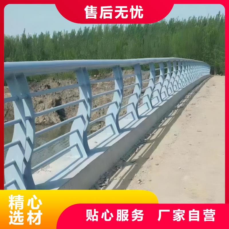 灯光河道护栏栏杆河道景观铁艺栏杆一米多少钱匠心打造