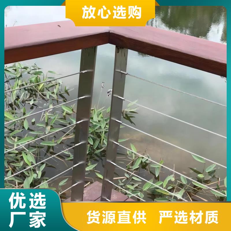 灯光河道护栏栏杆河道景观铁艺栏杆来图加工定制质量上乘