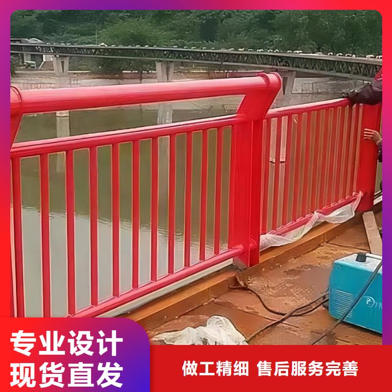 双扶手河道栏杆单扶手河道护栏栏杆生产电话厂家质量过硬