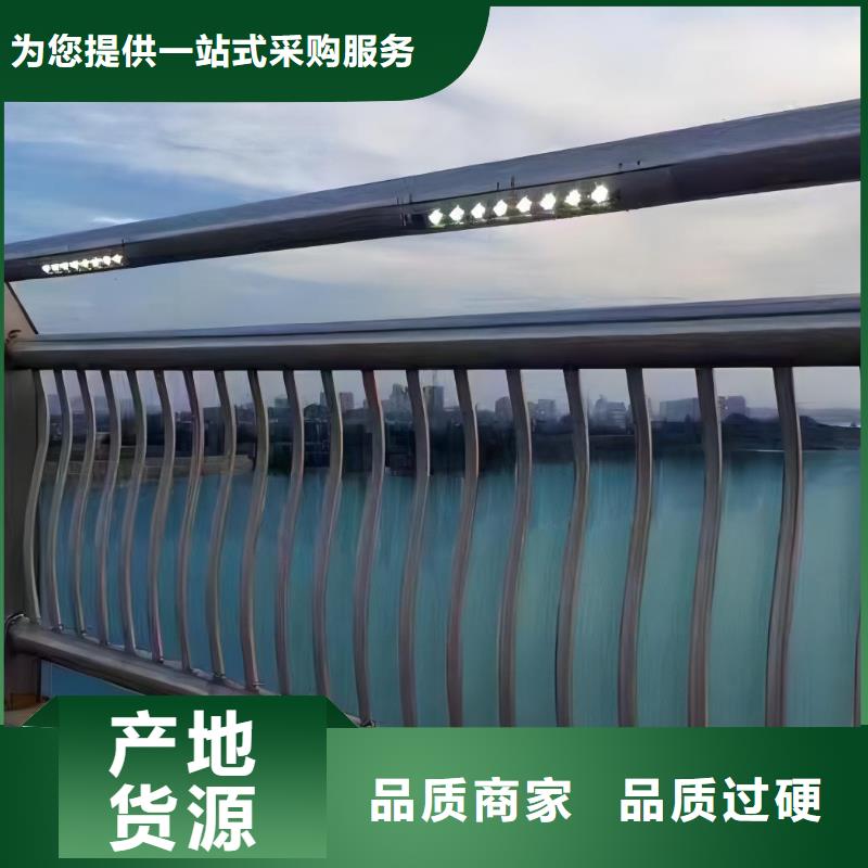 不锈钢景观河道护栏栏杆铁艺景观河道栏杆来图加工定制严格把关质量放心