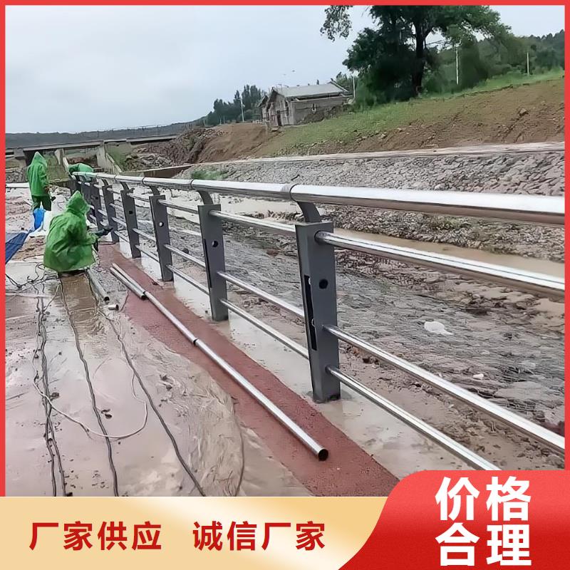 灯光河道护栏销售厂家同城货源