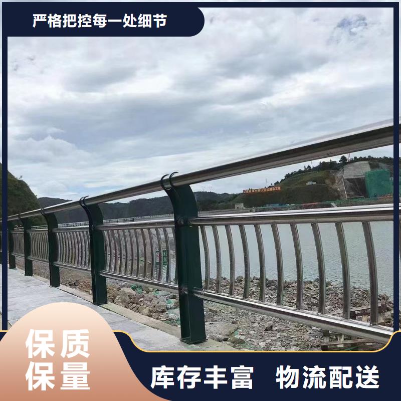 仿木纹河道护栏栏杆不锈钢河道栏杆销售电话同城公司