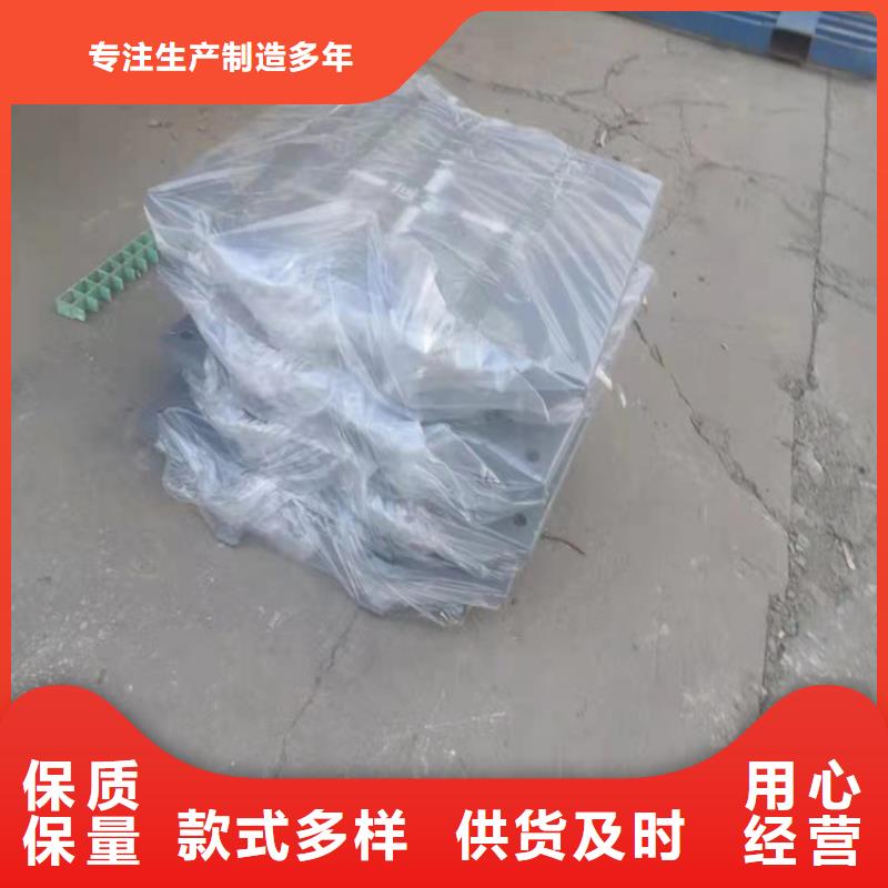 双向弹性支座买的放心同城经销商