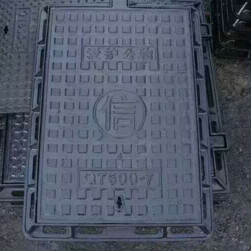 仲巴球墨鑄鐵井蓋電力管道井蓋量大從優(yōu)