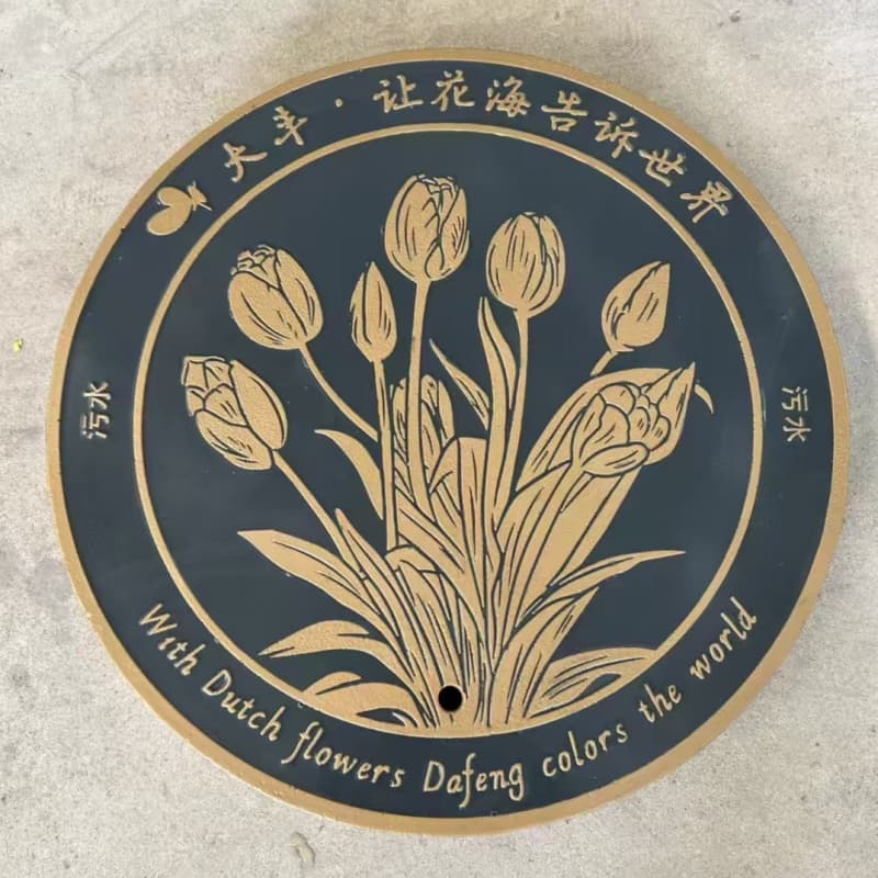 漢川球墨鑄鐵井蓋,電力管道井蓋產(chǎn)地工廠