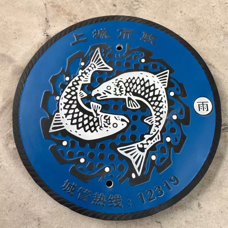 郟縣球墨鑄鐵井蓋人行道專用井蓋從廠家買售后有保障