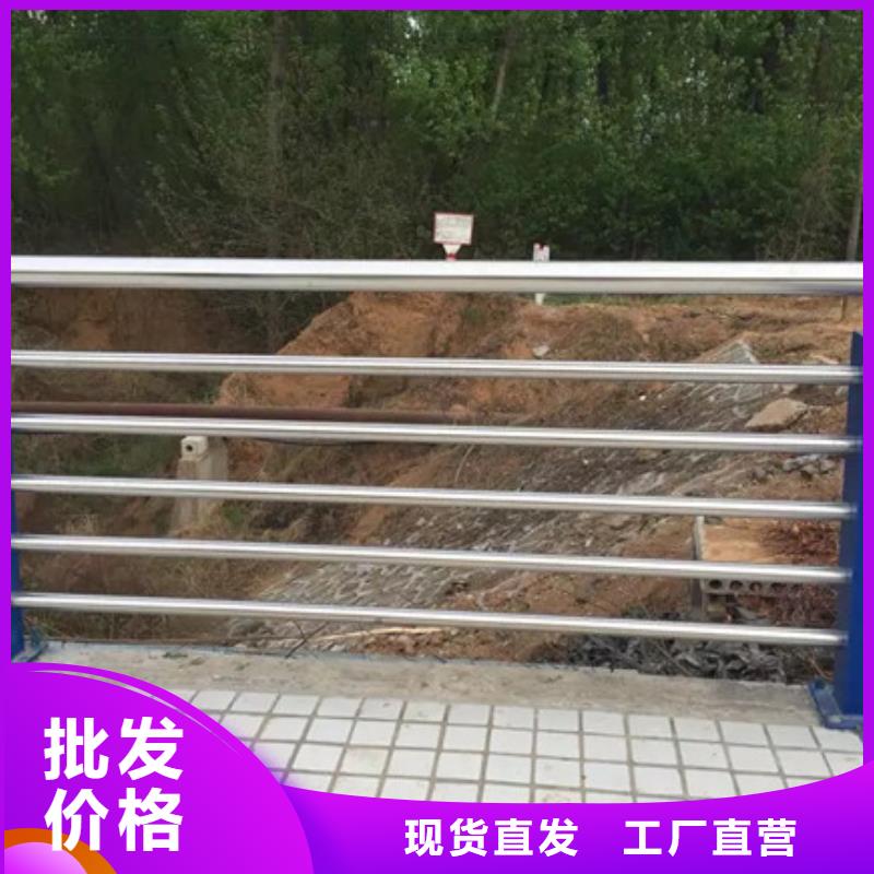 推荐：道路护栏供货商[当地]厂家