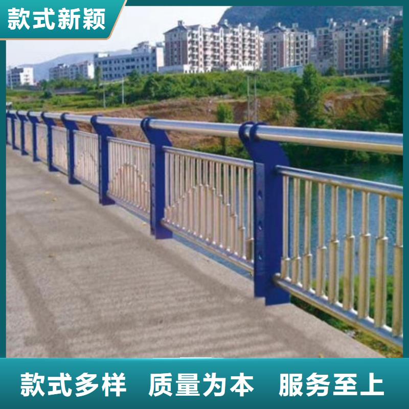 道路防撞护栏企业-可接急单当地厂家