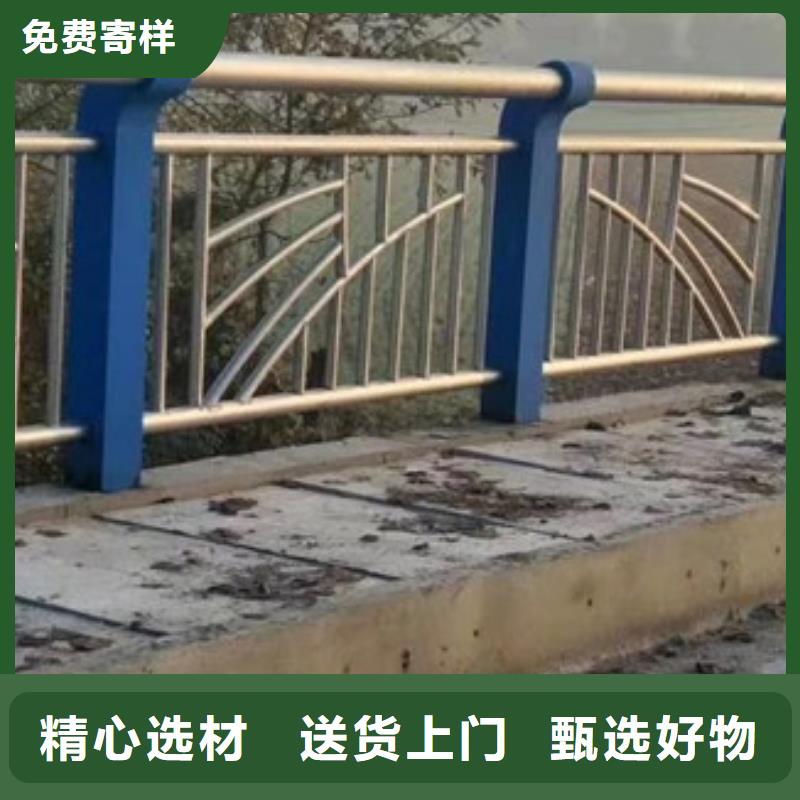 桥梁护栏-道路防撞护栏多种规格供您选择优选货源