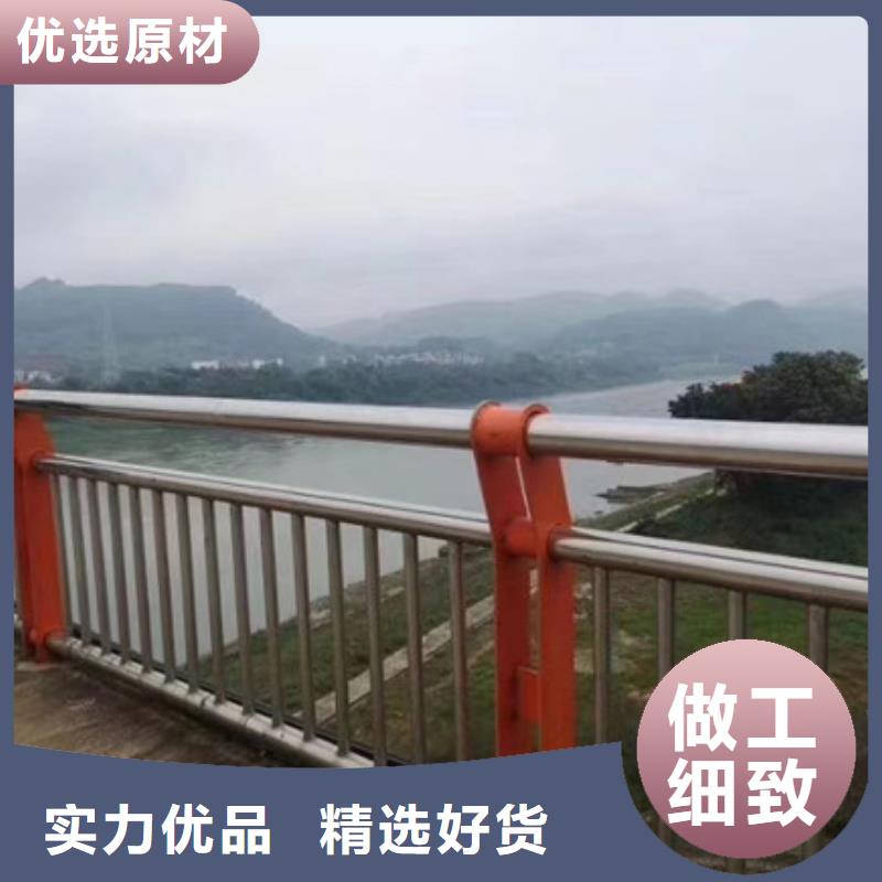 河道栏杆让利批发一件也发货