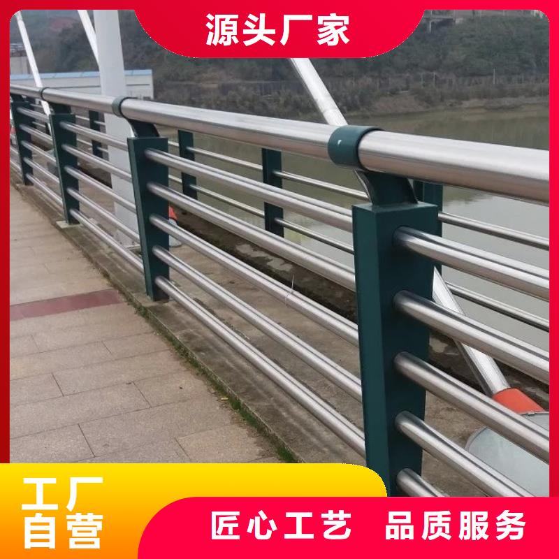 资讯：河道栏杆生产厂家现货快速采购