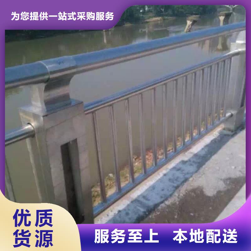 景观护栏-公路护栏实力才是硬道理一站式采购