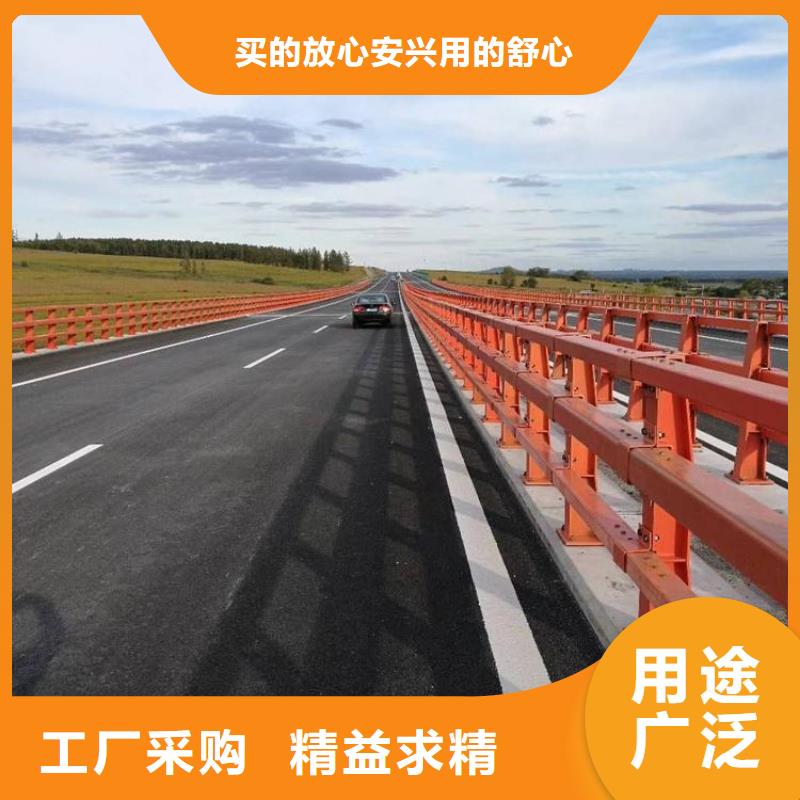 道路护栏|道路护栏-厂家批发厂家货源