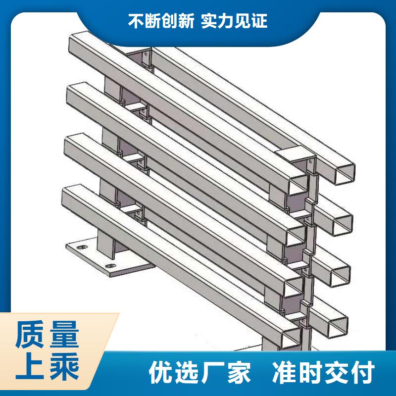 桥梁护栏 桥梁景观栏杆货源充足当地制造商