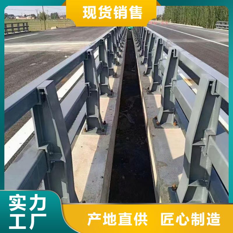 销售道路护栏_生产厂家价格低