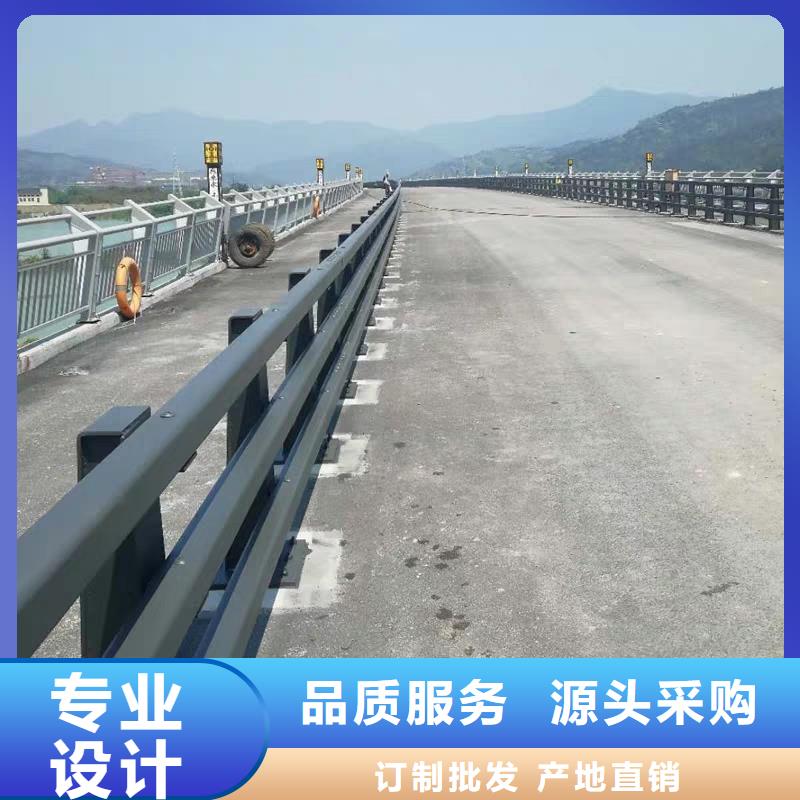 道路防撞护栏免费安排发货精心打造