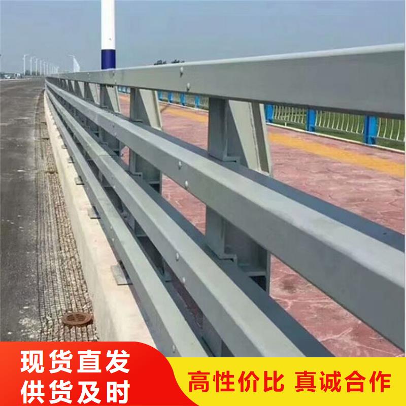 道路护栏畅销全省当地货源