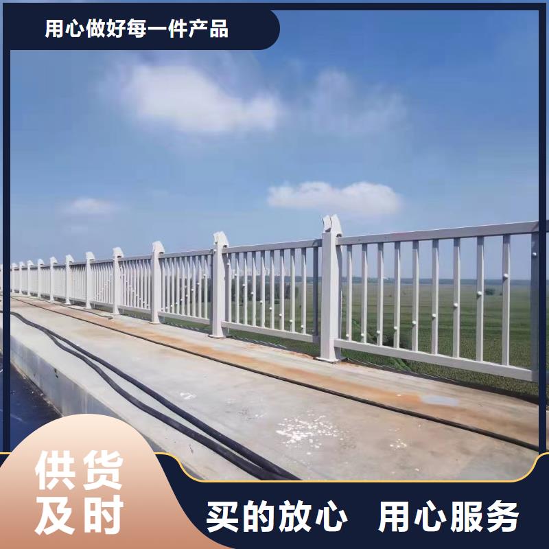 道路护栏-【中央分隔栏】品类齐全当地公司