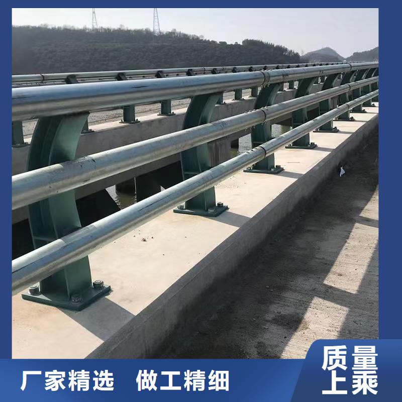 道路护栏【河道护栏】精致工艺质量无忧