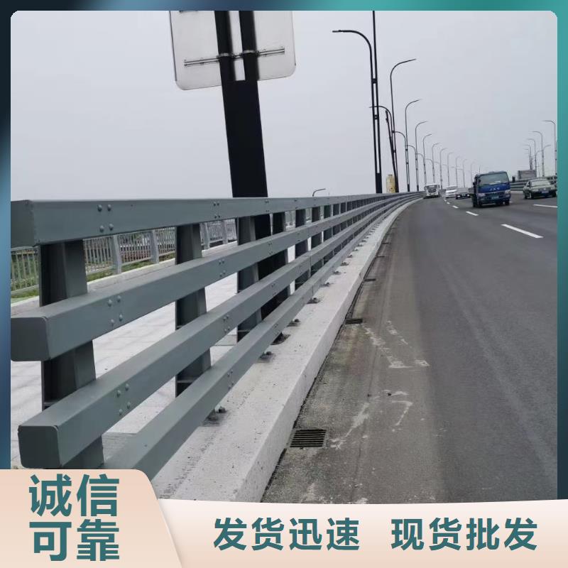 道路护栏【道路隔离栏】售后服务完善产地厂家直销