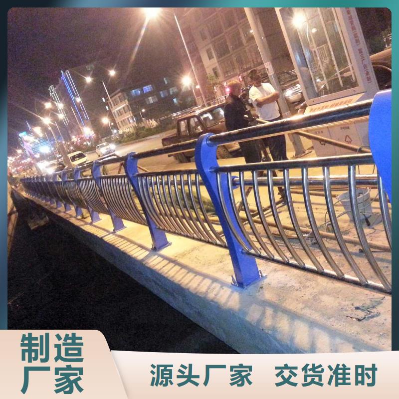 道路护栏可随时发货当地公司