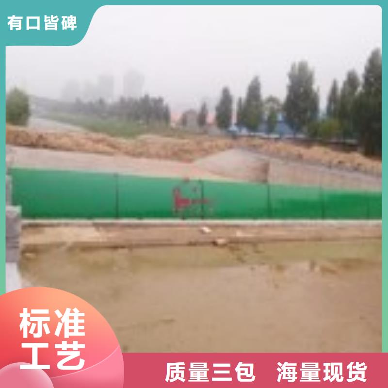 翻板闸门拦污栅型号全价格低本地公司