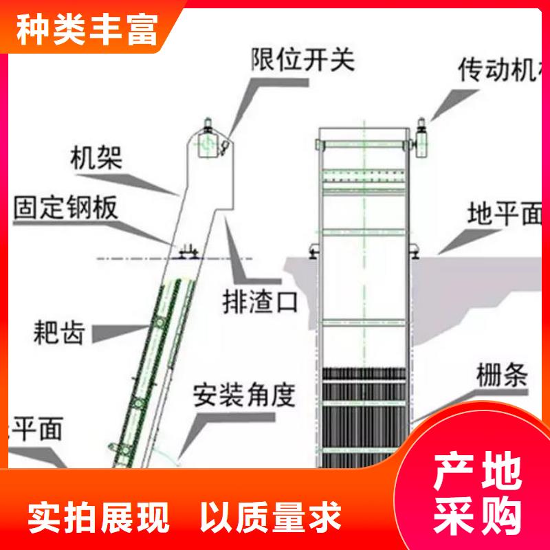 除污机实体厂家研发生产销售