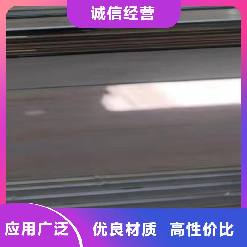 240个厚合金钢板95mm厚35CrMo合金钢板实体厂家发货及时厂家实力大