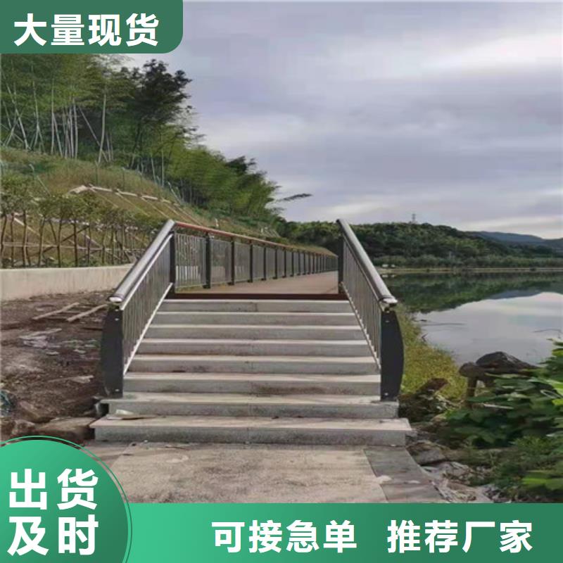 供应马路防撞护栏_精选厂家质量优价格低