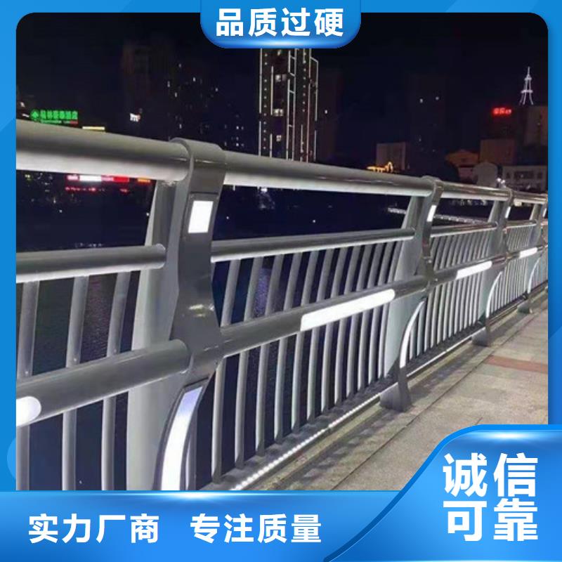 道路护栏,景观护栏厂家批发价正品保障