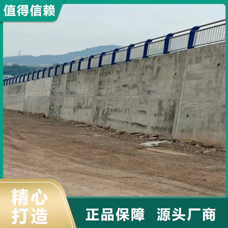 公路防撞护栏护栏制造专业按需定制