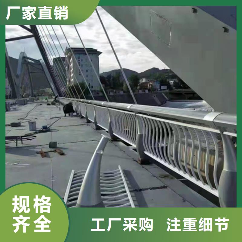 买道路防撞护栏护栏必看-价格低厂家技术完善