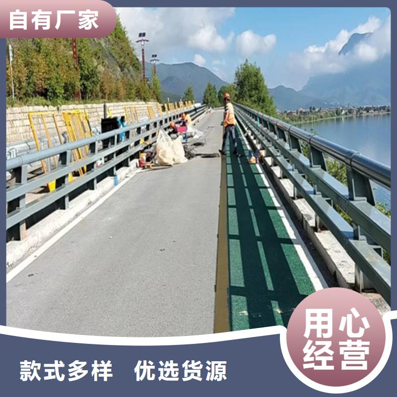 规格齐全的高速公路防撞护栏生产厂家使用方法