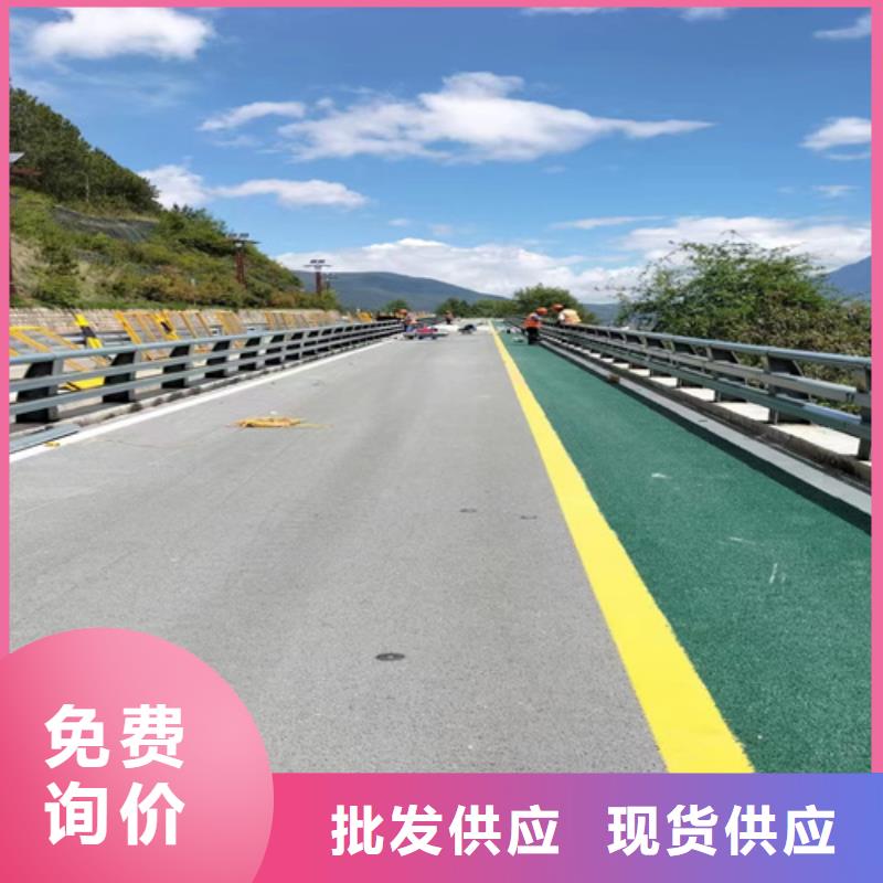 道路防撞隔离护栏_屯昌县道路防撞隔离护栏同城货源