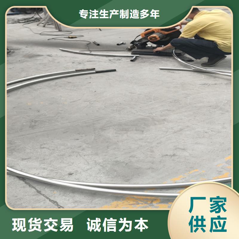 不锈钢复合管护栏道路防撞护栏每个细节都严格把关免费询价