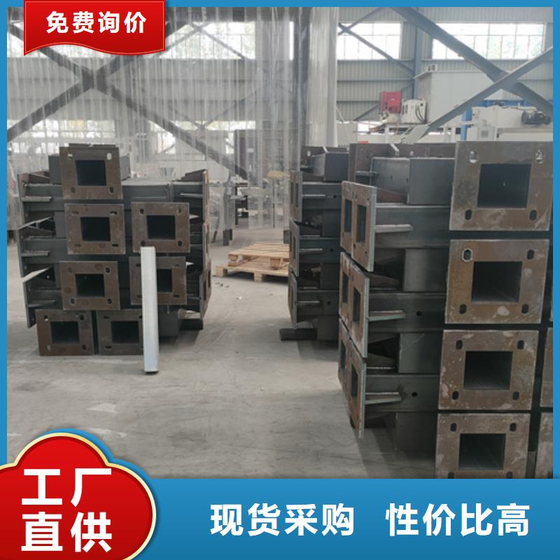 不锈钢复合管护栏【城市景观防护栏】多种工艺附近品牌