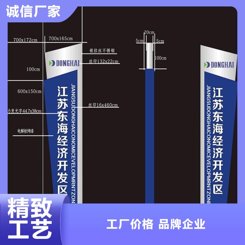 社区精神堡垒雕塑优惠报价当地生产商