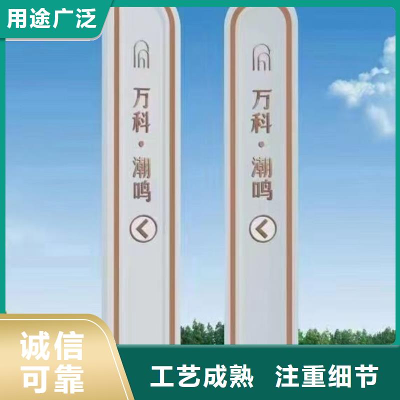 社区精神堡垒雕塑质量可靠价格公道合理